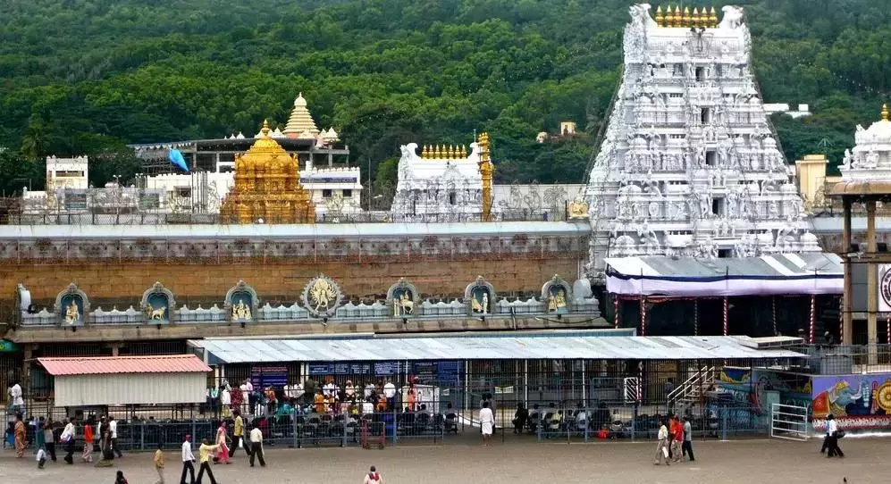 bangalore to Tirupati Balaji