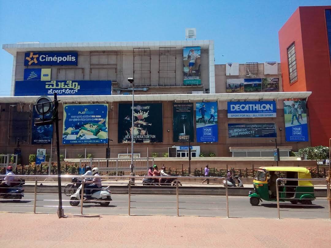 Cinepolis Binnypet