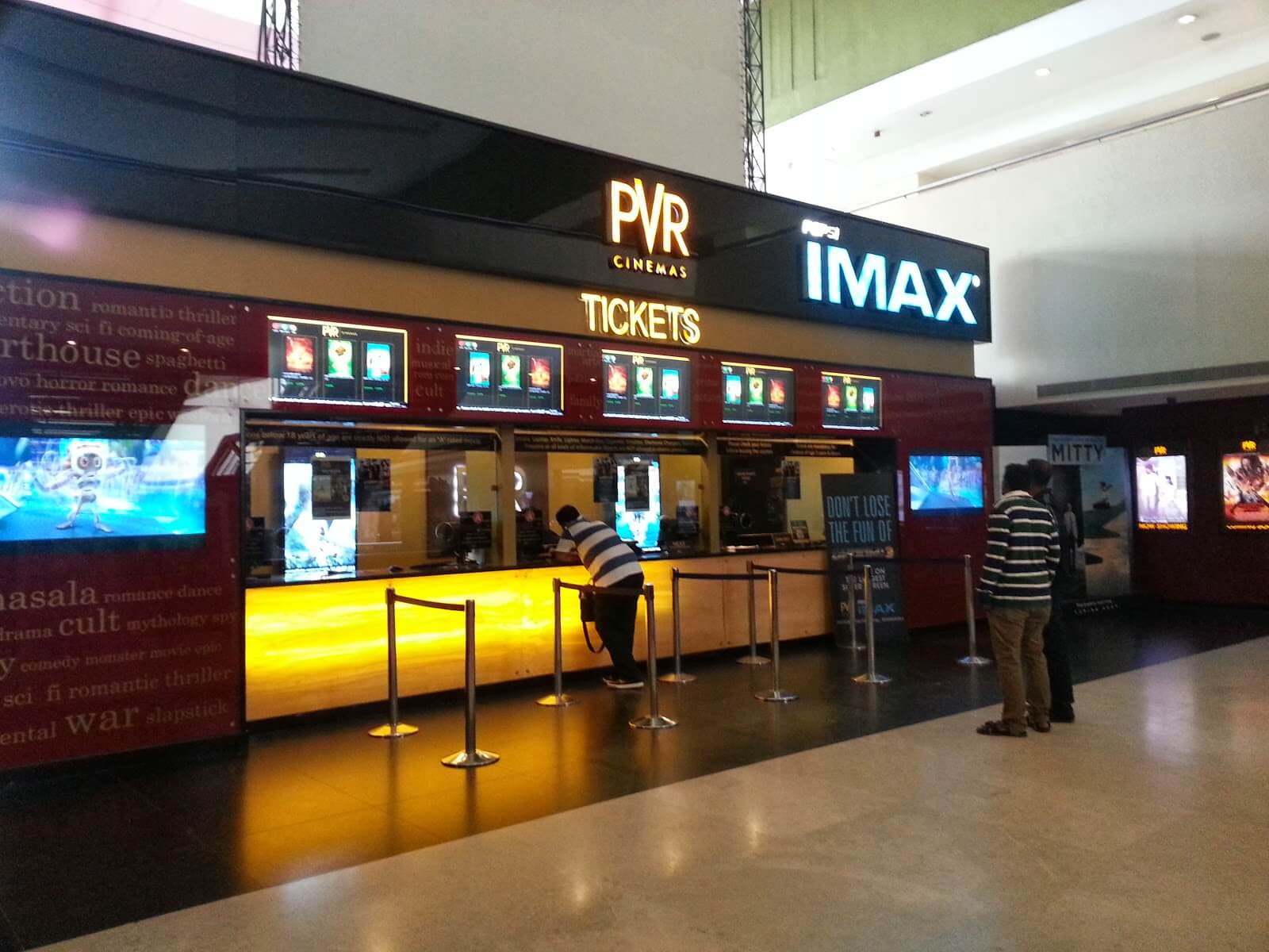 PVR Forum Mall Koramangala