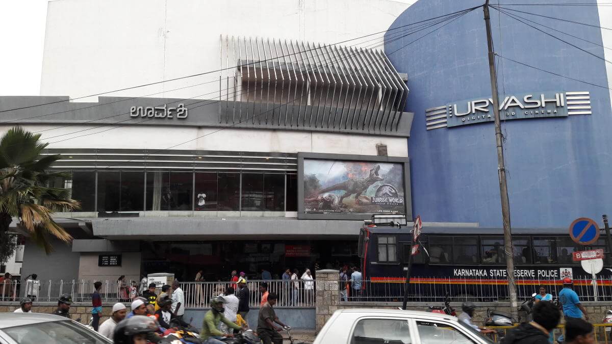 Urvashi theatre